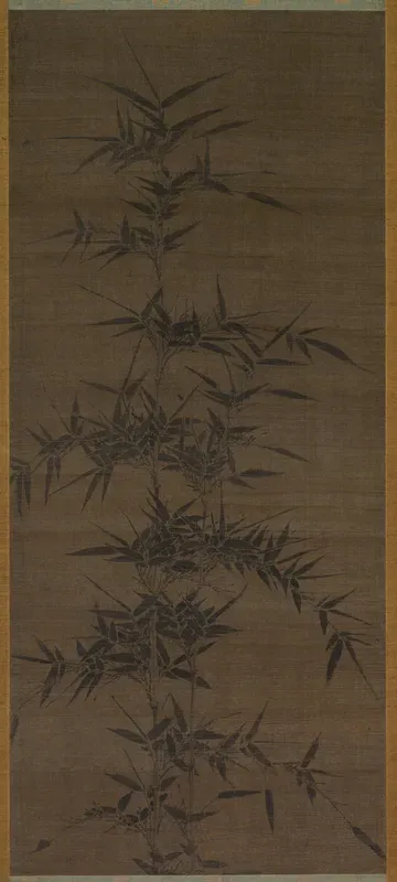 Ink Bamboo