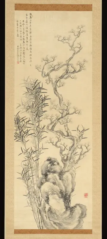 Ink Plum and Bamboo