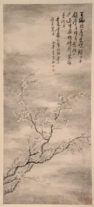 Ink Prunus