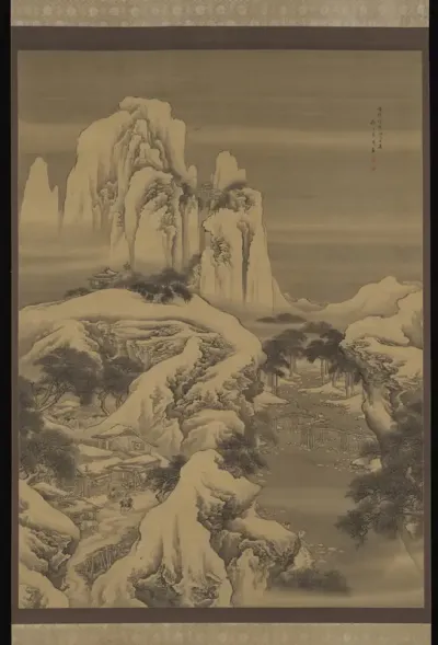 Inn and Travelers in Snowy Mountains