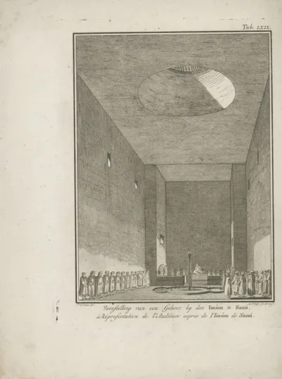 Interieur van moskee