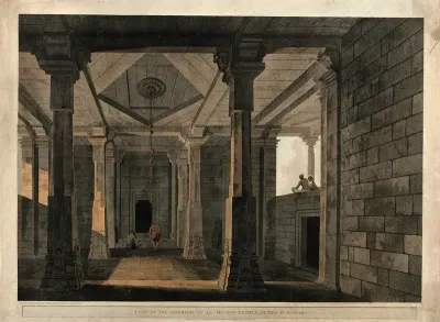 Interior of a Hindu temple, Deo, Bihar