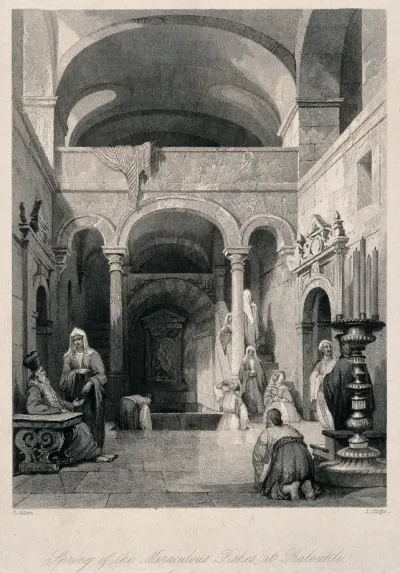 Interior of a Turkish temple with the shrine of the Spring of the Miraculous Fishes, Baloukli