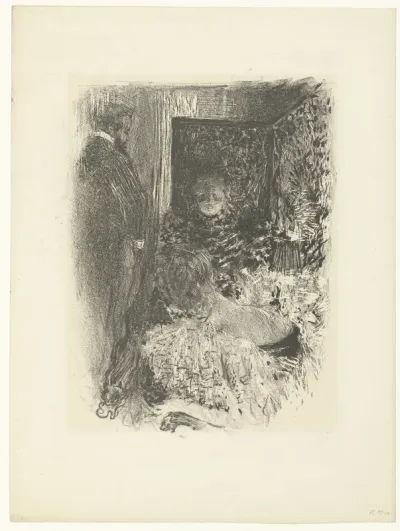 Intimité