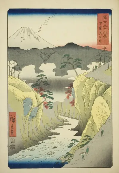 Inume Pass in Kai Province (Kai Inume toge), from the series "Thirty-six Views of Mount Fuji (Fuji sanjurokkei)"
