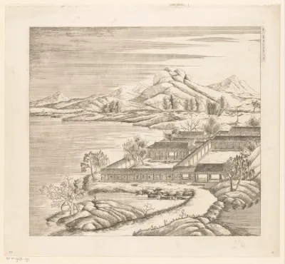 ‘Inviting the Breeze Lodge’