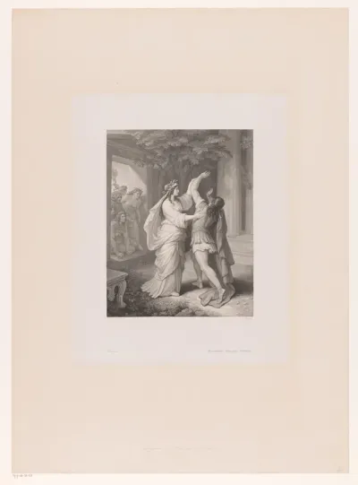 Iphigenia