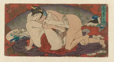 Irome ôgi, de 'amoureuze waaier'