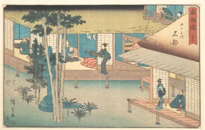 Ishibe