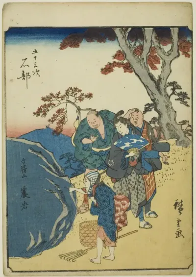 Ishibe, from the series "Fifty-three Stations [of the Tokaido] (Gojusan tsugi)," also known as the Figure Tokaido (Jinbutsu Tokaido)
