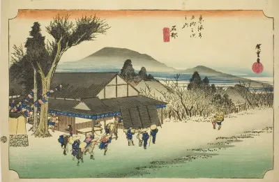 Ishibe: Megawa Village (Ishibe, Megawa no sato), from the series "Fifty-three Stations of the Tokaido (Tokaido gojusan tsugi no uchi)," also known as the Hoeido Tokaido