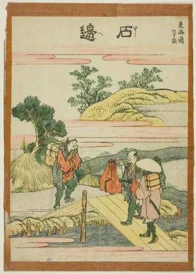 Ishibei, from the series "Fifty-three Stations of the Tokaido (Tokaido gojusan tsugi)"