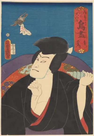 Ishikawa Goemon met havik met zakdoek