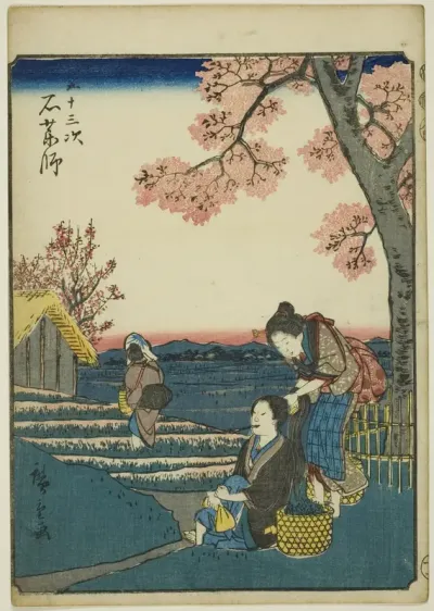 Ishiyakushi, from the series "Fifty-three Stations [of the Tokaido] (Gojusan tsugi)," also known as the Figure Tokaido (Jinbutsu Tokaido)