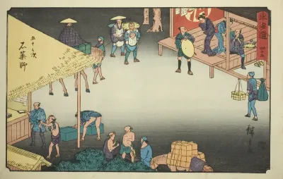 Ishiyakushi—No. 45, from the series "Fifty-three Stations of the Tokaido (Tokaido gojusan tsugi)," also known as the Reisho Tokaido
