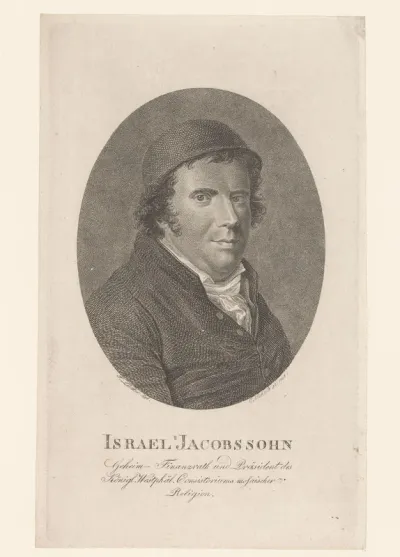 Israel Jacobssohn