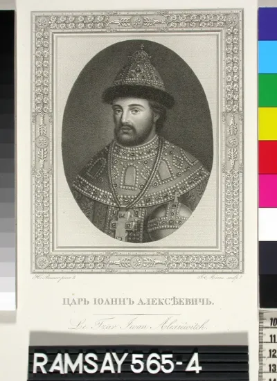 Ivan Michailovitsch tai Ivan Aleksievitch