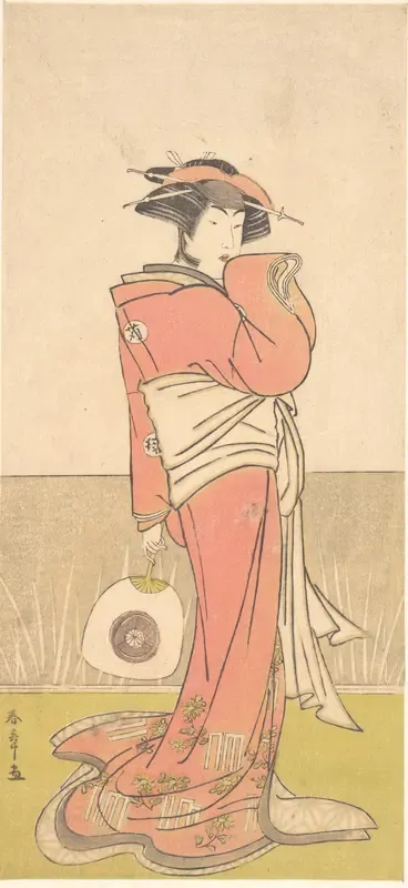 Iwai Hanshirō IV