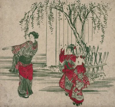 Japan: a woman with two girls in festive dress