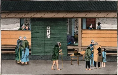 Japanese funeral customs: outside the dead man's house