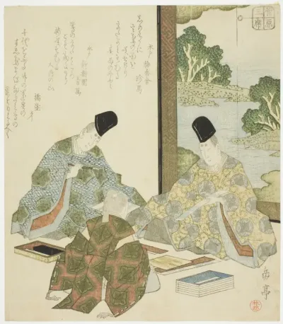 Japanese poetry, from the series "Three Classical Arts for the Sugawara Circle (Sugawara sanseki)"