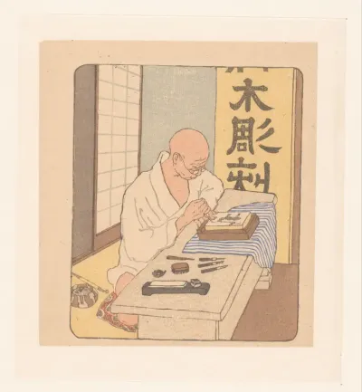 Japanse houtsnijder