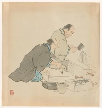 Japanse kalligraaf en een Japanse boekbinder