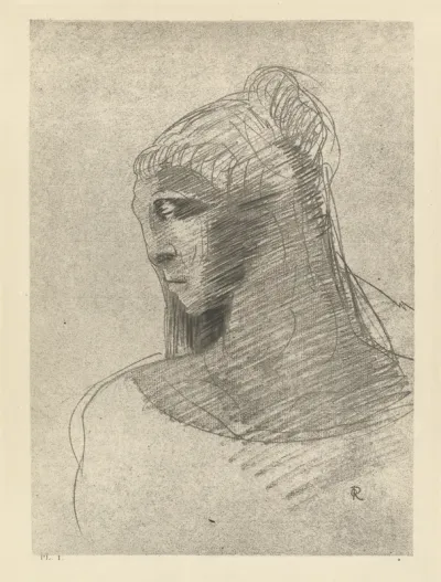 Je t'adore a l'egal de la voute nocturne.  O vase de tristesse, o grande taciturne (I adore you as I adore the vault of the night sky, O vessel of sadness, O tall silent woman)