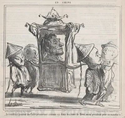 Je voudrais pouvoir me faire promener, from "En Chine"