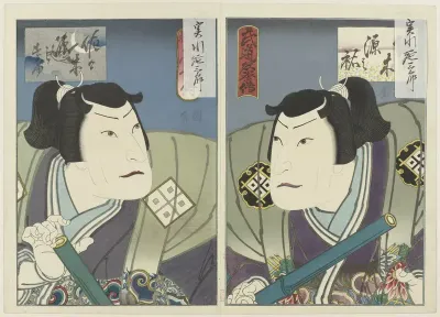 Jitsukawa Enzaburô I als Sasaki Gennosuke