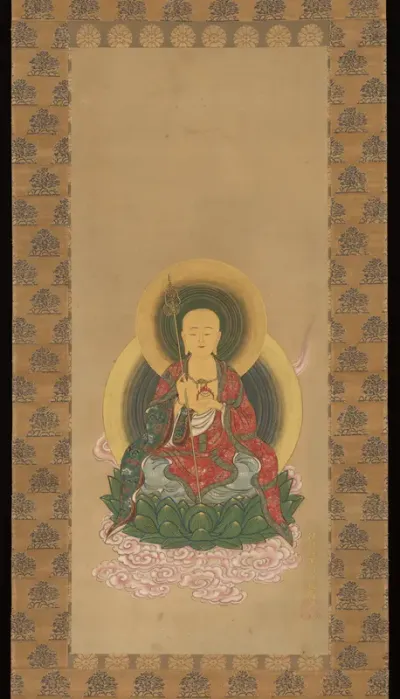 Jizō Bosatsu