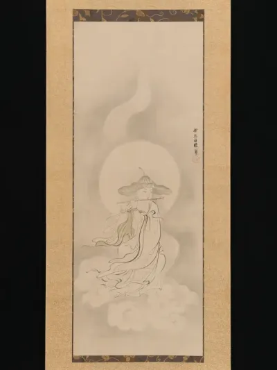 Jizō Bosatsu Playing a Flute
