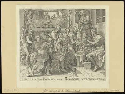 Job Receiving Gifts