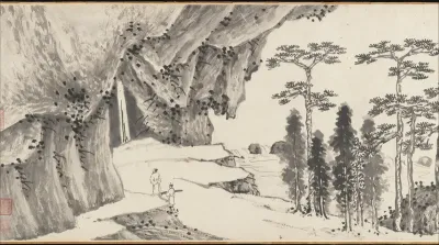 Joint Landscape