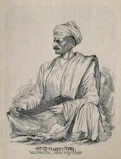 Jojedhiyan Missa