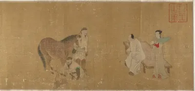 Judging a Horse