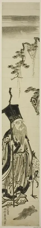 Jurojin with crane and tortoise