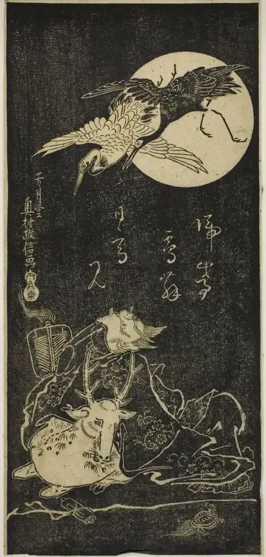 Jurojin with cranes, a stag, and a tortoise