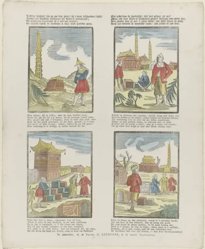 'k Wed / kindren! dat ge om deze prent / bij 't eerst beschouwen / lacht / Zoowel om snaaksche kleedertooi als China's tentenpracht [(...)]
