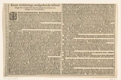 Kaart van het beleg van Huis te Gennep (tekstblad), 1641