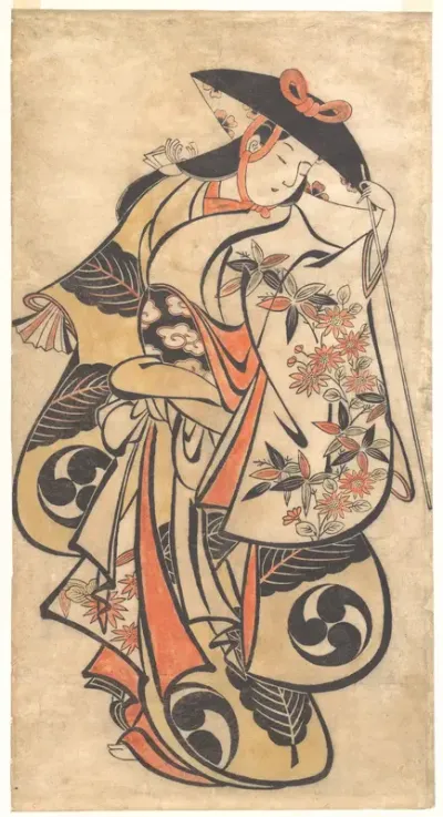 Kabuki Actor