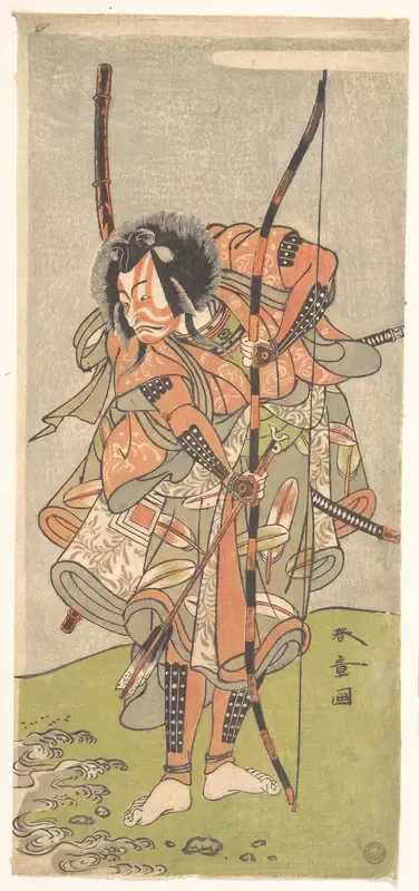 Kabuki Actor Ichikawa Ebizō III (Ichikawa Danjūrō IV)