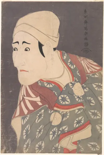 Kabuki Actor Morita Kan’ya VIII as the Palanquin-Bearer in the Play A Medley of Tales of Revenge (Katakiuchi noriaibanashi)