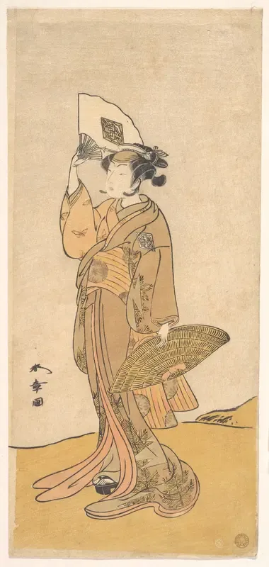 Kabuki Actor Nakamura Matsue