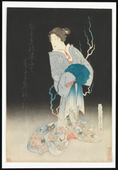Kabuki Actor Onoe Kikugorō III as the Spirit of the Courtesan Yonakishii