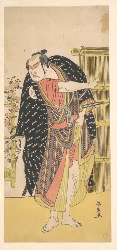 Kabuki Actor Ōtani Hiroji III