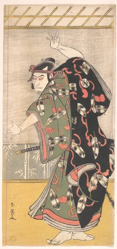 Kabuki Actor Ōtani Oniji III