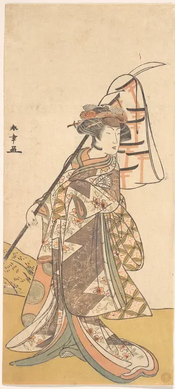 Kabuki Actor Segawa Kikunojō III