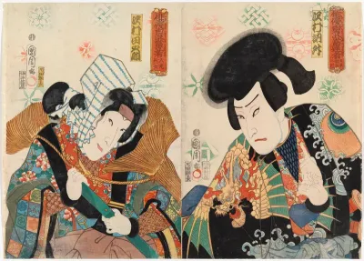 Kabuki-näyttelijän roolikuva