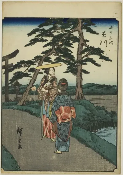 Kakegawa, from the series "Fifty-three Stations [of the Tokaido] (Gojusan tsugi)," also known as the Figure Tokaido (Jinbutsu Tokaido)